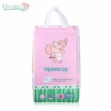 泰貝樂（TALBEyLOR）嬰兒尿褲日常紙尿褲50-99片