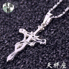 鑲鉆新款項鏈