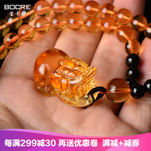 bocre,bocre,吊墜,寶卡,女士,吊墜,排名,水晶,寶卡,項(xiàng)鏈,水晶,項(xiàng)鏈,女士,排行榜,推薦