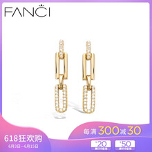 范琦經(jīng)典復(fù)古項(xiàng)鏈