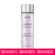 iope護膚系列