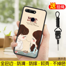 BINYEAE  手機(jī)殼/保護(hù)套