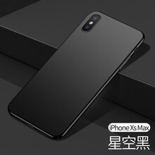 博安尼 iPhone XS 手機殼/保護套
