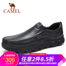 駱駝（CAMEL）男士A832344870 黑色 41