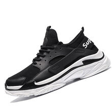 莫戈里（MOGORI）男士WPS-608黑色 