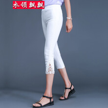 鏤空闊腿褲，穿出你的小心機