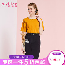 阿依蓮（A.YILIAN） 露背 短袖 T恤 女 圓領(lǐng)