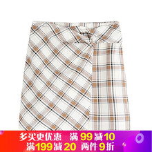 優(yōu)雅半身裙打造浪漫女神