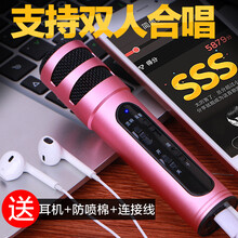 聲卡音量,聲卡音量,怎么樣
