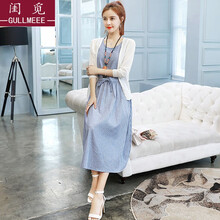 經(jīng)典條紋裙，打造優(yōu)雅女神范