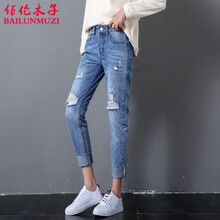 佰倫木子（BAILUNMUZI） 高腰 鉛筆褲/小腳褲 女 九分褲 牛仔褲