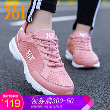 怎么樣