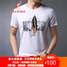阿爾皮納袋鼠（LALPINA） 短袖 男士T恤 白色1015 