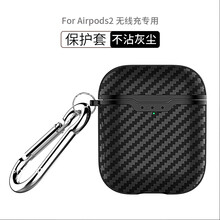 抗摔手機(jī)殼，讓你的少女心