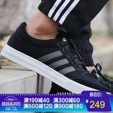 阿迪達斯（adidas）板鞋DB00921號黑色+深灰 