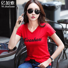 時(shí)尚字母短袖，打造百變女神