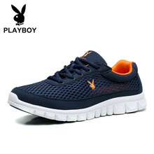 花花公子（PLAYBOY）男士深藍（單層） 