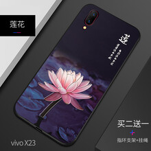 步步小鎮(zhèn)