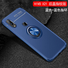 車(chē)載指紋鎖