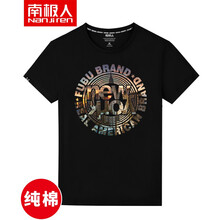 南極人（Nan Ji ren） 短袖 男士T恤 黑/時(shí)尚紐約 