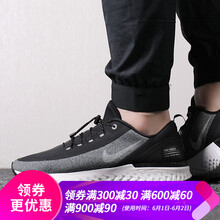兒童,兒童,運(yùn)動(dòng),怎么樣,耐克,運(yùn)動(dòng)鞋,鞋冬,耐克