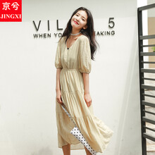 復古印花長(cháng)裙，打造優(yōu)雅小仙女