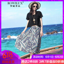 元素,流行,半身裙,海邊,趨勢(shì),新款,樣式