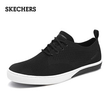 斯凱奇（Skechers）男士黑色/BLK 37