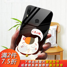 卡通夏目友人帳