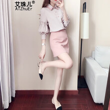 艾珠兒（Aizhuer） 純色 條紋，紐扣，褶皺 連衣裙