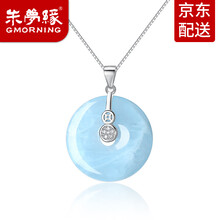 瑪瑙短款鎖骨鏈