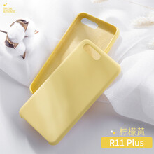 飛天殼 OPPOR11plus 手機殼/保護套