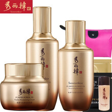 排名,推薦,秀麗,韓保濕排行榜,秀麗