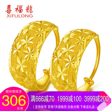 xifulong,xifulong,��ô��,ϲ����,ϲ����,����,����