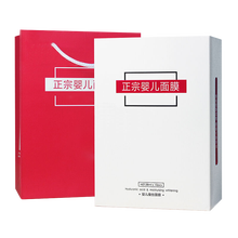 探月面膜控油平衡，補(bǔ)水保濕，細(xì)致毛孔