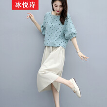 時(shí)尚小香風(fēng)連衣裙，告別微胖界