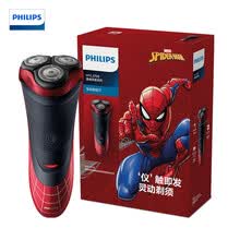�����֣�PHILIPS�� MVL3798/07BP ���뵶 ��תʽ���๦������ʽ