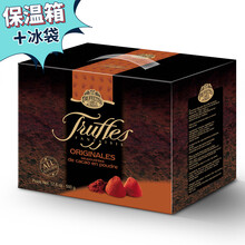truffles松露