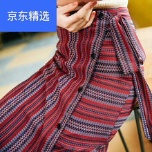 優(yōu)雅網(wǎng)紗半身裙，打造文藝女人味
