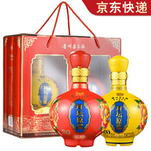 五鳳玉（WUFENGYU）52%vol500ml*2 濃香型，濃香