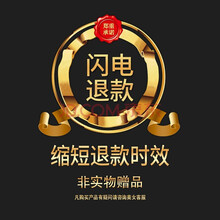 美主人乳液/面霜控油平衡，保濕，抗痘，補(bǔ)水
