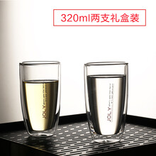 愛喝茶，你需要一杯保溫壺