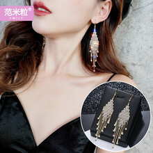 優(yōu)雅流蘇耳環(huán)，讓你的氣質(zhì)美翻天