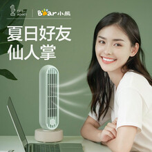 靜音風(fēng)扇，讓生活更有溫度