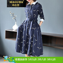 純色襯衫，打造優(yōu)雅小仙女范
