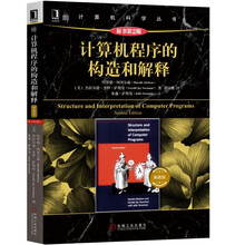 計(jì)算機(jī)書(shū)
