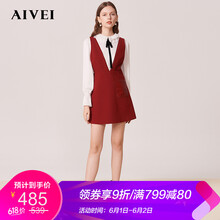 aivei,aivei,排名,衣裙,衣裙,排行榜,推薦