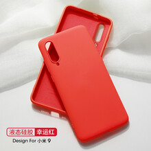 甲度 小米9、9se 手機(jī)殼/保護(hù)套