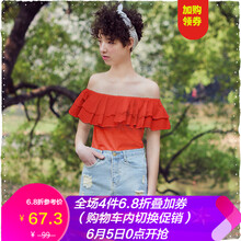 上衣,無袖森女棉,元素,流行,趨勢,新款,樣式