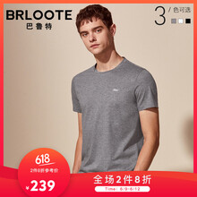 巴魯特（Brloote） 短袖 男士T恤 淺灰 